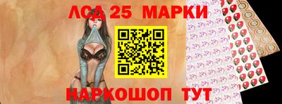 ALPHA-PVP Аша