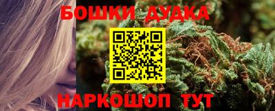 ALPHA-PVP Аша