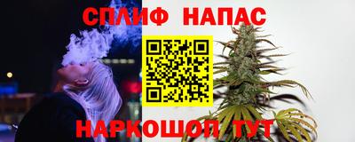 метамфетамин Ачхой-Мартан