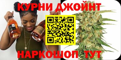 метамфетамин Ачхой-Мартан