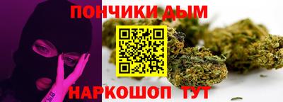 ALPHA-PVP Аша