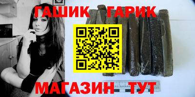 ALPHA-PVP Аша